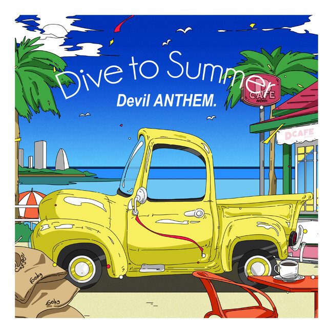 新体制初ワンマンライブの興奮が冷めやらぬDevil ANTHEM. 、新曲『Dive to Summer』が本日配信リリース！