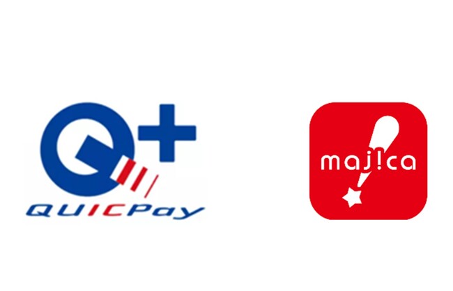 「どこでもマジカ」が「QUICPay＋TM」に対応