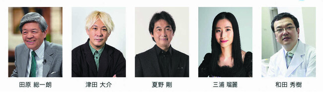 「エンジン０１（ゼロワン）in 加賀温泉」オープニング・クロージングイベントのチケット先行販売を開始