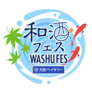 大阪ロゴ 大阪ロゴ