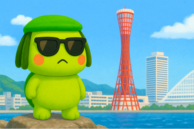 SNSで認知高まる、山と海とを“つなぐ”豊かな川に恵まれた神戸ゆかりのゆるキャラ「かっぱ太郎」。子育てママが描く4コマ漫画×AIアニメーション動画サービス開始！