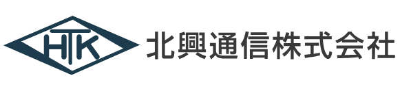 北興通信株式会社の株式を取得し、子会社化
