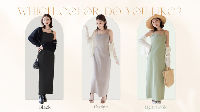 【待望のアシメタイプ登場】この夏、話題の「美シルエット叶える2wayカップ付きワンピース」から、1枚でコーデの主役になる新デザインが登場