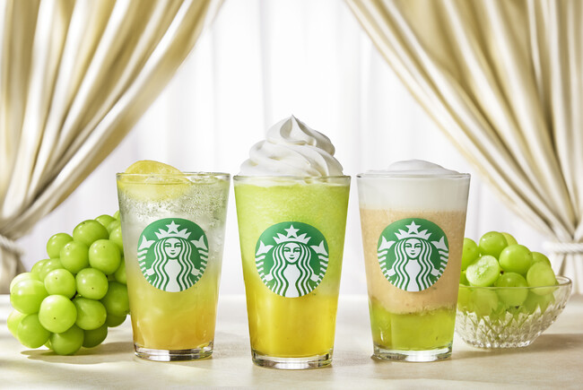 スターバックス　サマー第3弾は、「3つの夏マスカット」じゅわっと、しゅわっと、ふわり華やぐ3種の新作ビバレッジが7月9日(水)より登場！