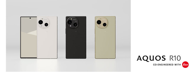 SIMフリースマートフォン「AQUOS R10」を発売