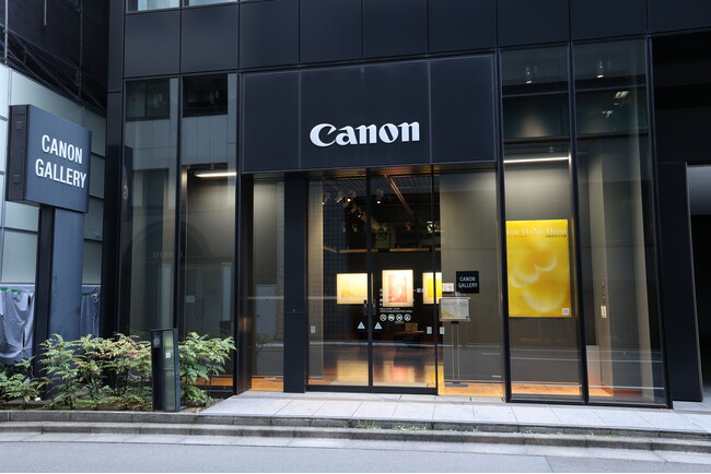 キヤノンギャラリー銀座・大阪で開催する写真展の公募受付を8月1日より開始