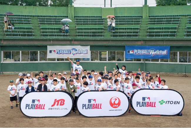 MLB、スター選手を生んだ奥州市、陸前高田市で「PLAY BALL WEEKEND」を開催