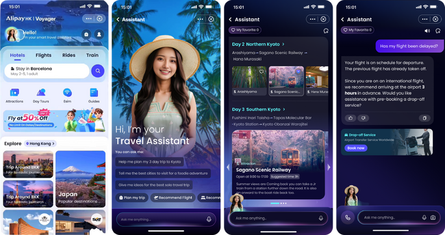 アントインターナショナル、Eウォレットおよびスーパーアプリユーザー向け自律型AI旅行アシスタント「Alipay+ Voyager」を発表