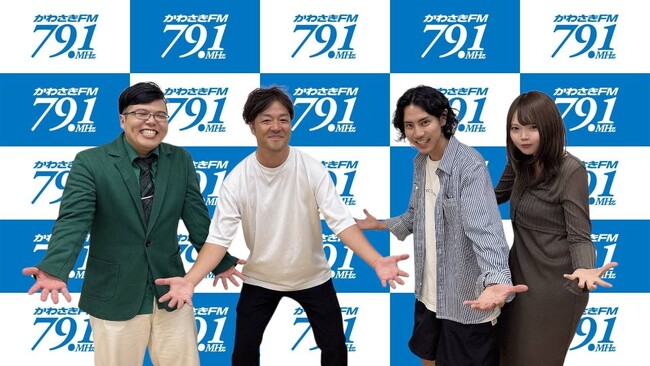 株式会社STAR AI提供のラジオ番組「mimoriのスゴイ人に聞くコレが好き」 - 7月ゲストは「マンションリサーチ株式会社 杉山宏樹氏・利根川諒志氏」