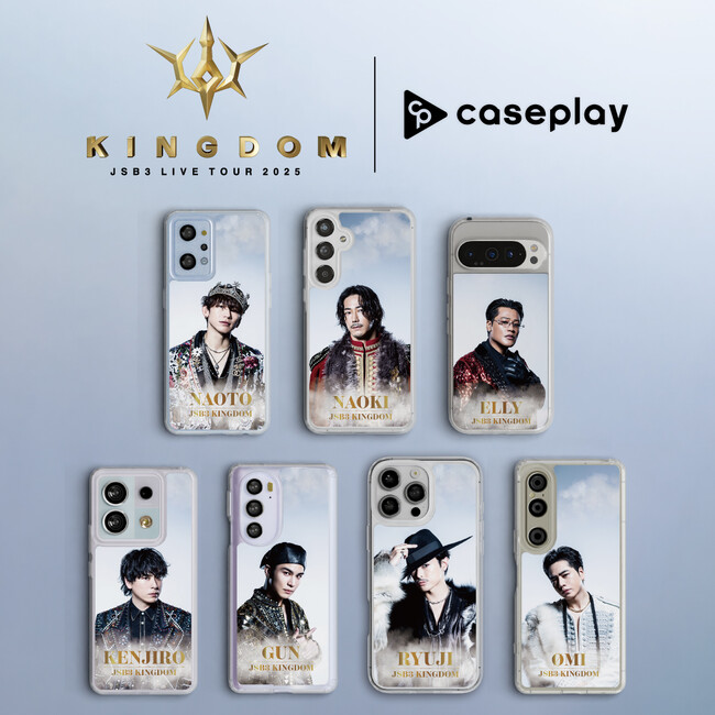 【CASEPLAY×三代目 J SOUL BROTHERS LIVE TOUR 2025 