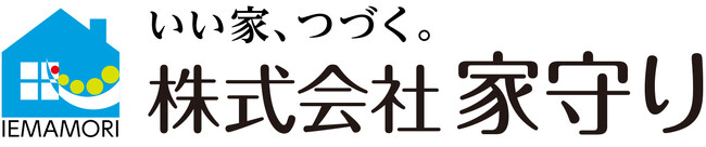 住宅品質を第一に掲げる「ジャパンプレミアムビルダーズ（JPB）」方針発表会を開催