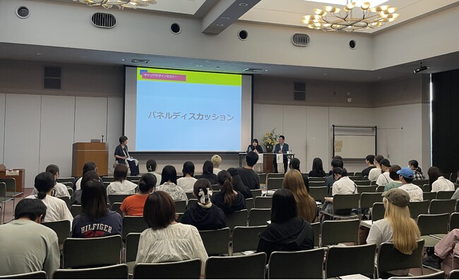 【登壇報告】大阪府「ライフデザインの描き方セミナー」にてアイエスエフネットCTOの浜田が講演を行いました