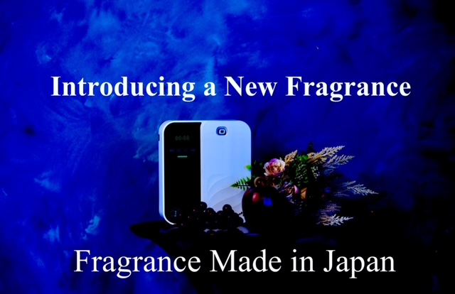「和の心」を纏う、新しい香りが登場。MajestaFragrance新作リリース記念！業務用アロマディフューザー1ヶ月無料キャンペーン実施中