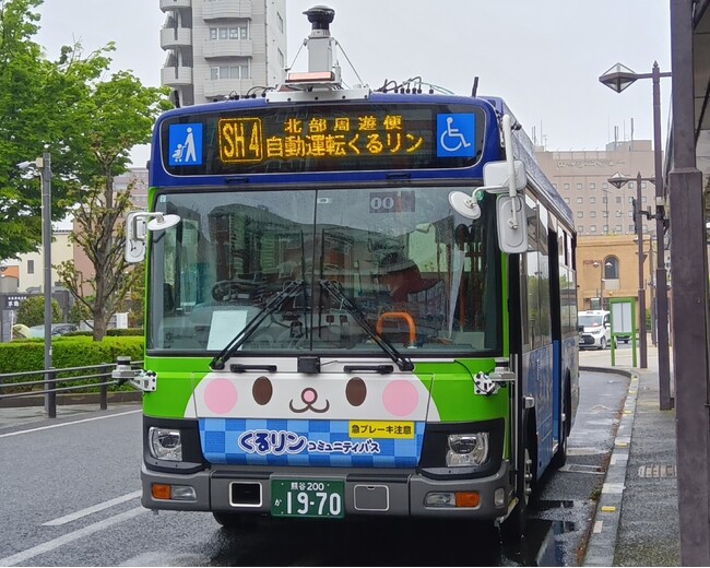 埼玉工大、深谷市コミュニティバスで、全線３７kmの自動運転バスを実現