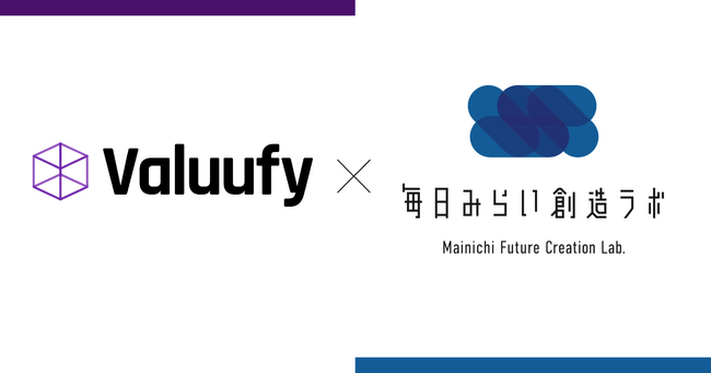 日本発「七方よし」を世界基準に／Valuufyと毎日新聞のイノベーションハブがサステナビリティ革命を主導