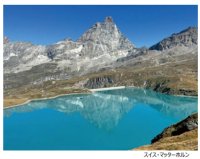 2025年 夏休み 旅行動向海外旅行は欧州、国内旅行は近畿が人気【海外旅行】 前年比 108％ 中国の回復が顕著【国内旅行】 前年比 95％ 大阪・関西万博、沖縄ジャングリアが好調