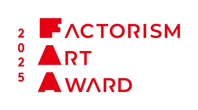 【募集期間延長】ものづくりの「五感」をアートで表現！端材がアートに変わる「FactorISM ART AWARD 2025」アーティスト募集中