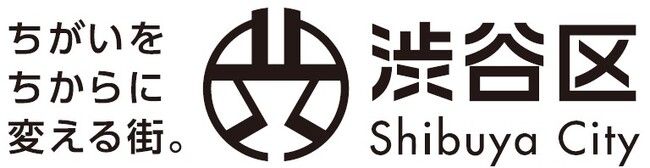 AIを活用した「ブロードリスニング」のトライアルを実施
