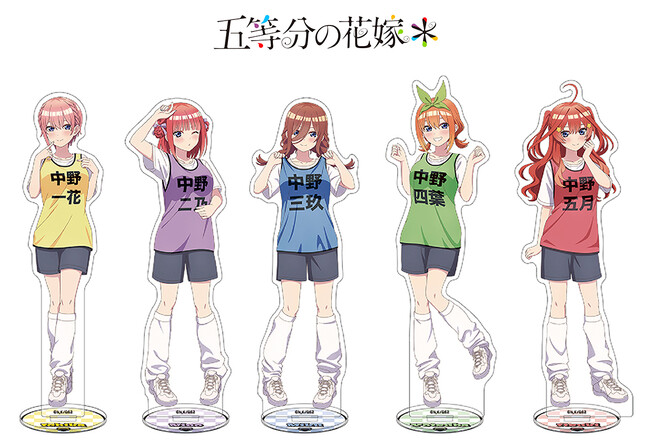 TVスペシャルアニメ『五等分の花嫁＊』から、五つ子がビブスを着た新規描き下ろしグッズを含む新商品が7月5日発売！　アニメイトでは、特典「ブロマイド」がもらえるフェアも開催!!