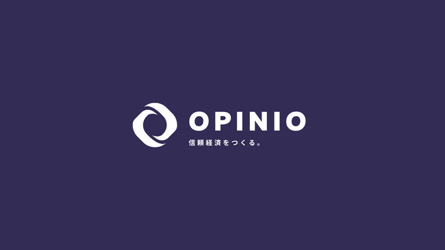 株式会社ThirdBoxは「株式会社Opinio」へ社名を変更しました