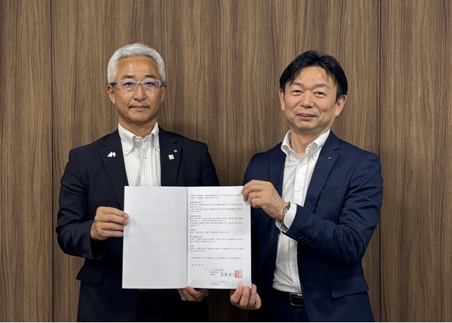 全国の自治体の防災・減災を支援　広域連携組織「ささつな自治体協議会」と防災協定を締結
