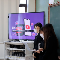 【大学生が中学生にSNSのリスクをレクチャー】京都府北警察署と合同で西賀茂中学校にて 「サイバー犯罪防止啓発活動」を実施します