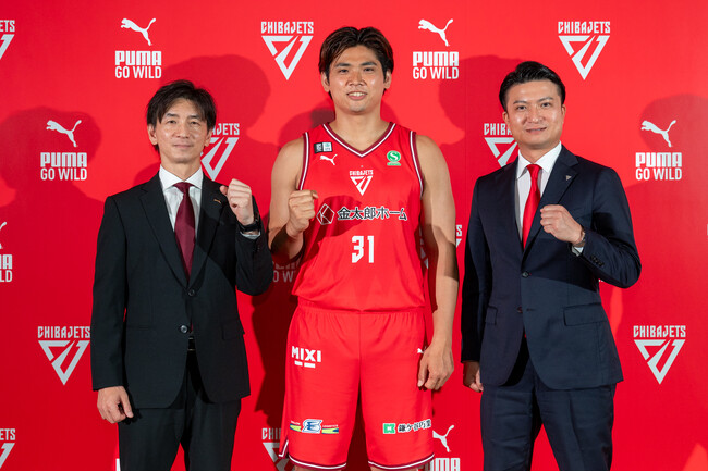 【イベント事後レポート】プーマジャパンと千葉ジェッツがパートナーシップ契約を締結　プーマ契約選手・原修太選手が登壇、新ユニフォームを披露