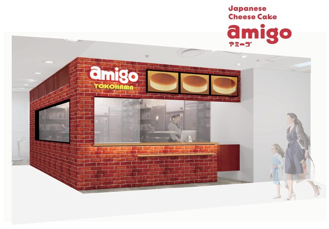 【Japanese Cheese Cake アミーゴ】三重県・東京都・北海道で大人気のチーズケーキ専門店『アミーゴ』が神奈川初出店！2025年7月3日(木)にそごう横浜店にオープン！