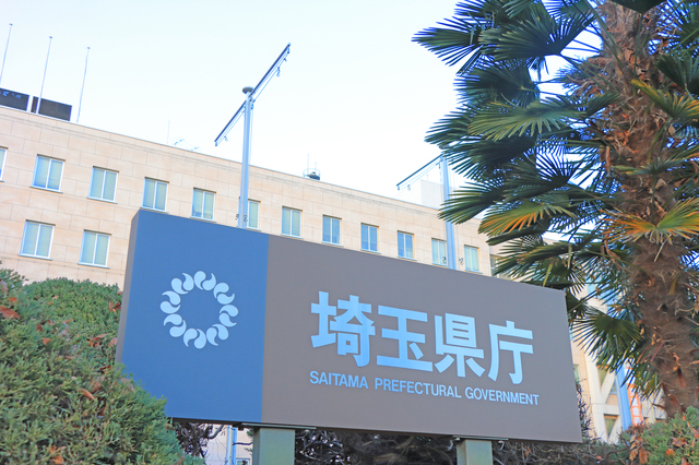 【埼玉県】「埼玉で仕事探し 合同企業説明会」を開催します-県内最大規模のマッチングイベントの参加者募集-