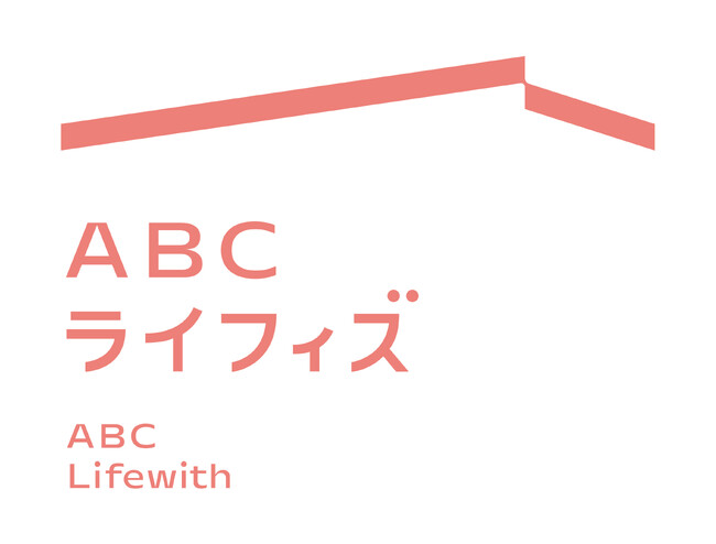 ［社名変更のお知らせ］2026年4月 朝日放送グループのエー・ビー・シー開発株式会社が社名を「ABCライフィズ株式会社」へ変更