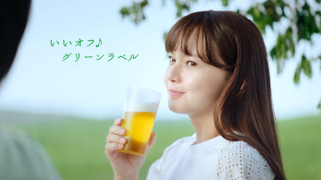 「淡麗グリーンラベル」新CM公開！多部未華子さん、Mrs. GREEN APPLE大森元貴さんがハンガリーの壮大な自然の中で“いいオフ♪”を満喫「ケセラセラ」アコースティックバージョンも初公開