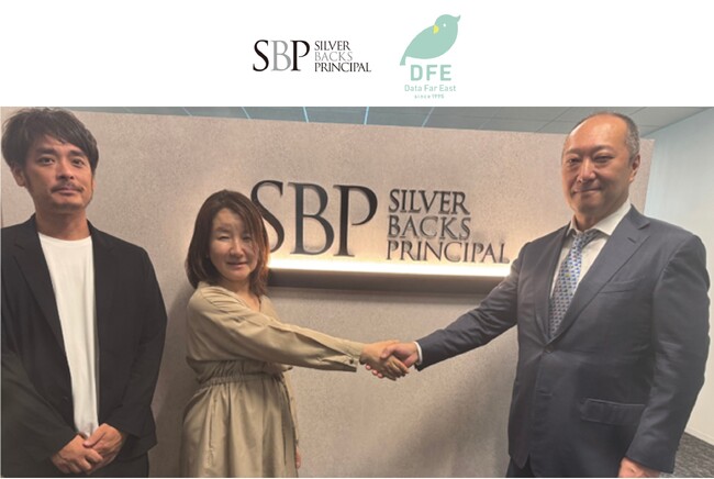 【シルバーバックス・プリンシパルグループ】株式会社食彩ホールディングスが「株式会社データ・ファー・イースト社」を完全子会社化
