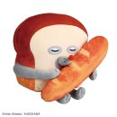 A賞：いとしのパンぬいぐるみ