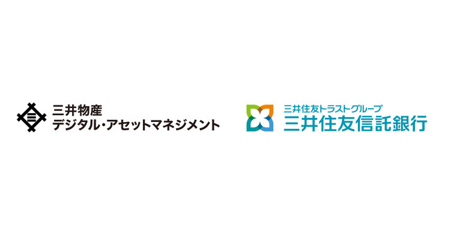 デジタル証券特化型の新会社「オルタナ信託」設立について