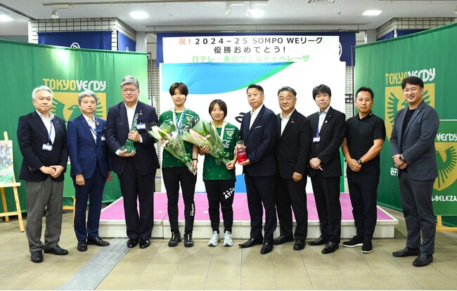 【東京都板橋区】WEリーグ初優勝の日テレ・東京ヴェルディベレーザへ板橋区文化スポーツ国際交流優秀賞を贈呈