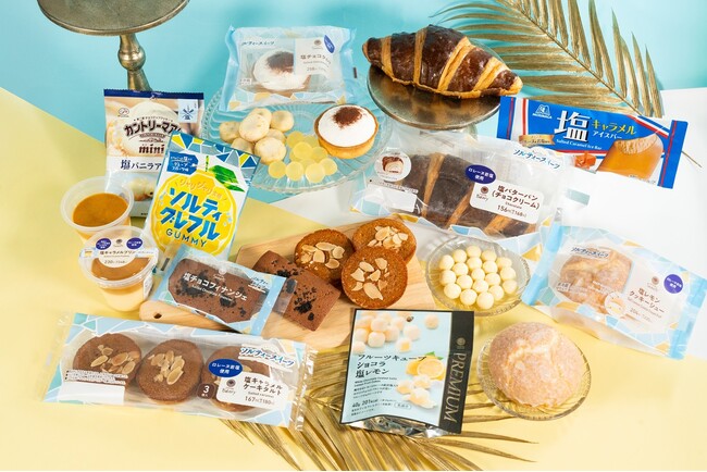 今年の猛暑は『塩』需要に注目！甘いだけじゃない!？ファミマの夏限定「ソルティースイーツ」大集合！「塩味」×「甘い」ちょっぴり大人な味わいの全10種類を発売