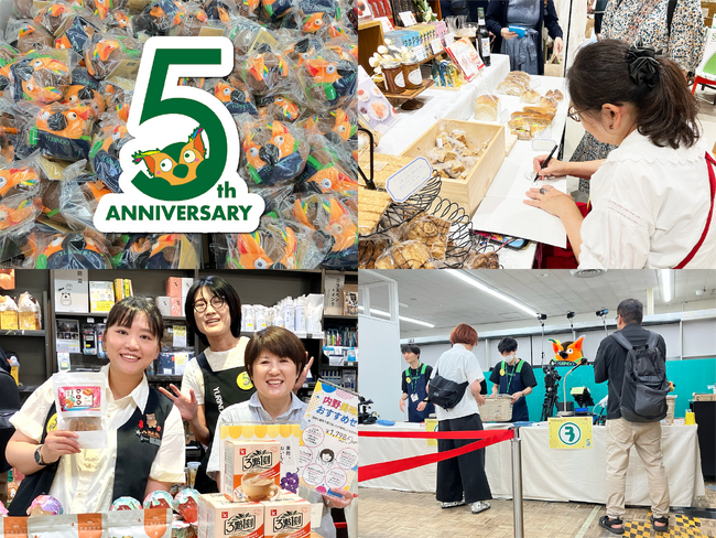 公式YouTubeチャンネル「有隣堂しか知らない世界」開設5周年記念【開催レポート】伊勢佐木町本店を中心にゆうせか5周年イベントを実施