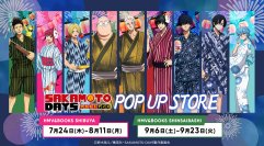 TVアニメ『SAKAMOTO DAYS』POP UP STOREを渋谷・心斎橋で開催！オリジナルイラストを使用したグッズを先行販売　POP UP STORE終了後には、トムスショップにて事後通販を実施