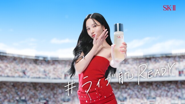 【SK-II】”夏肌READY?”キャンペーンを公開。TWICEのMINAが夏の美肌を披露