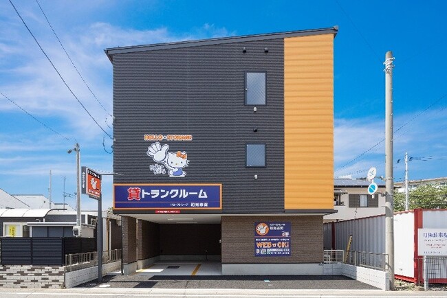 不動産小口化商品「ハローAct」 第6号物件となる「ハローAct和光市南任意組合」の組成が完了