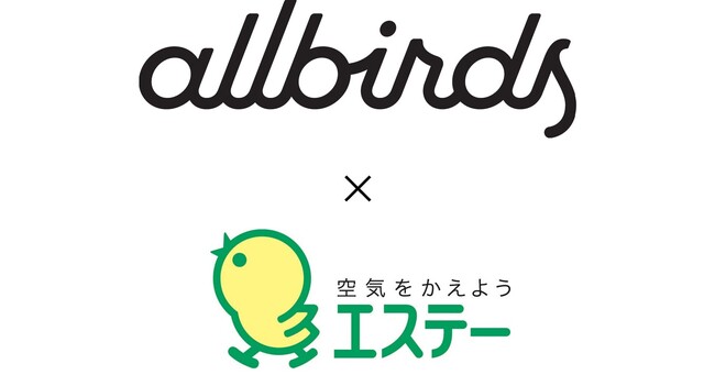 【エステー】健康経営を推進する取り組みとして、Allbirdsが掲げる「足元クールビズ」プロジェクトに参画