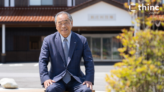 地域のクリエイティブ現場を届ける『thinc Journal』で新連載｜村民が最期まで幸せに暮らせる自主自立した村を目指して。岡山県新庄村・小倉博俊村長の村政の軌跡と展望