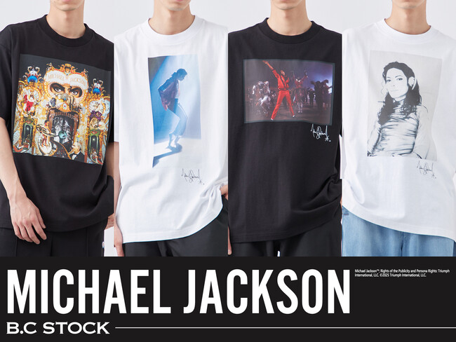 【B.C STOCK】キング・オブ・ポップ「マイケル・ジャクソン」のプリントTシャツが発売