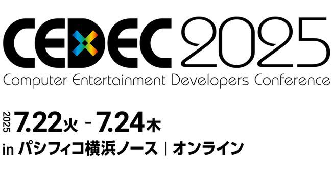 ゲーム開発における生成AIの可能性をご紹介。Tooが「CEDEC2025」に2025年7月22日（火）- 7月24日（木）出展