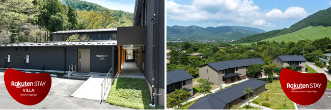 楽天ステイ、神奈川県・箱根町に「Rakuten STAY VILLA 箱根桃源台」「Rakuten STAY 箱根すすき草原」をグランドオープン