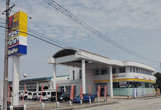 ジェームス富山新庄店 7月4日に移転リニューアルオープン