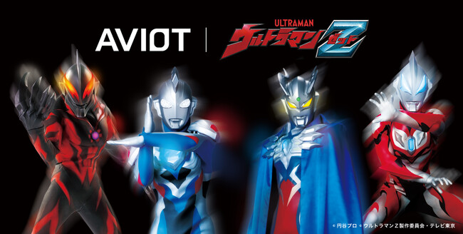 【AVIOT】AVIOT &『ウルトラマンZ』コラボレーション完全ワイヤレスイヤホンが本日7月3日(木)より予約開始