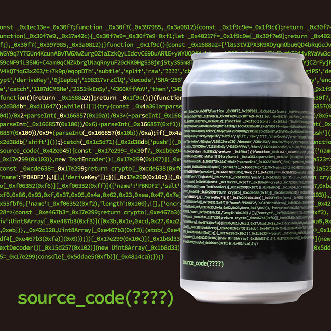プログラマー向けのクラフトビール「ソースコードビール」が新登場。ラベルに書かれたソースコードの仕掛けにも注目