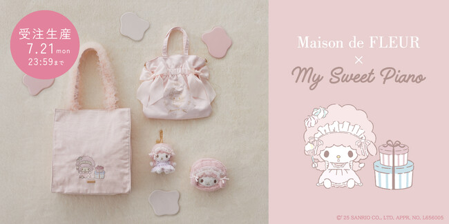 【Maison de FLEUR】マイスウィートピアノの45周年をお祝い！淡いピンクとふわふわチュールが映えるバースデーコレクションが登場