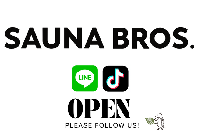 SAUNA BROS.がLINE＆TikTok公式アカウントを開設！ よりピースフルな情報をお届けします